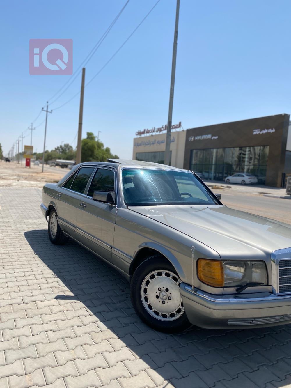 مرسيدس بنز S-Class